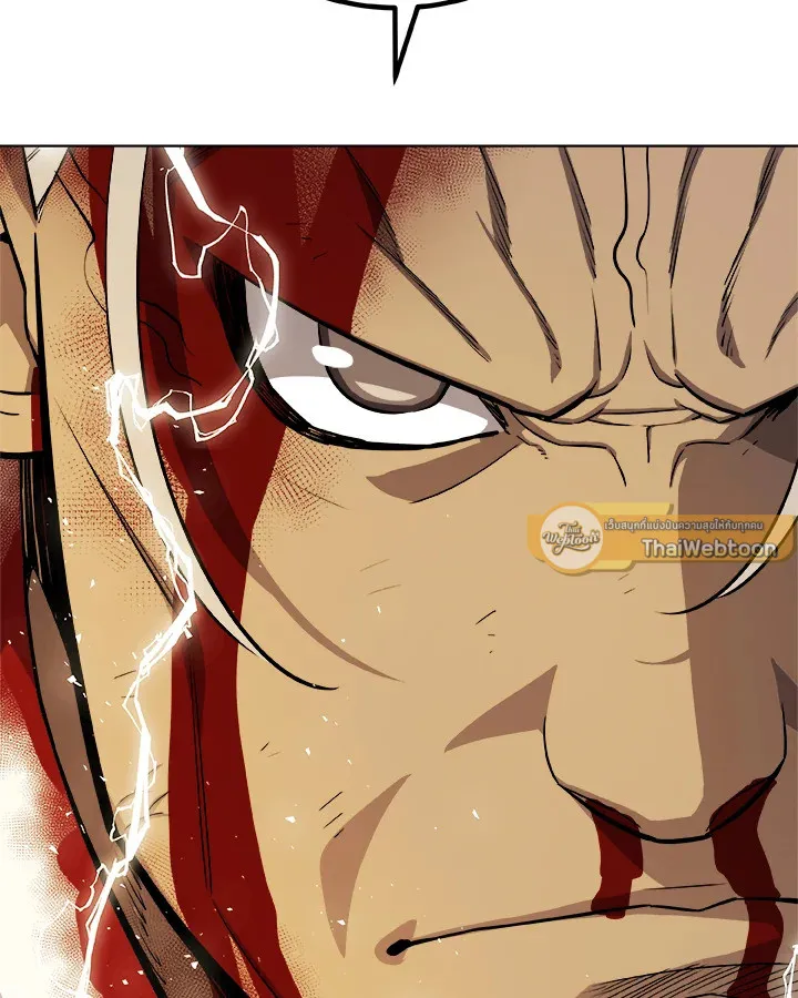 Overpowered Sword ตอนที่ ตอนที่ 115 รูปที่ 51