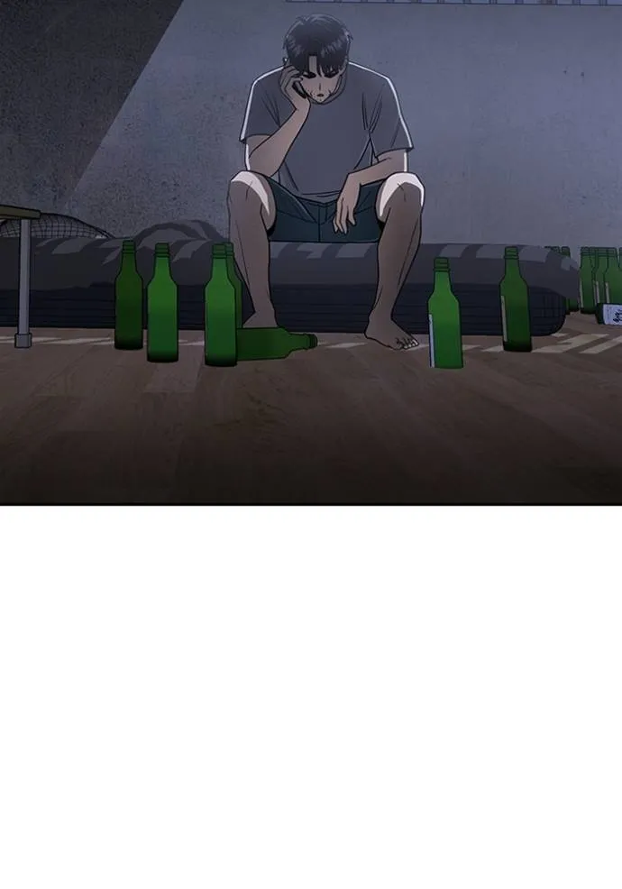 อัจฉริยะนอกคอก ตอนที่ 85 รูปที่ 92