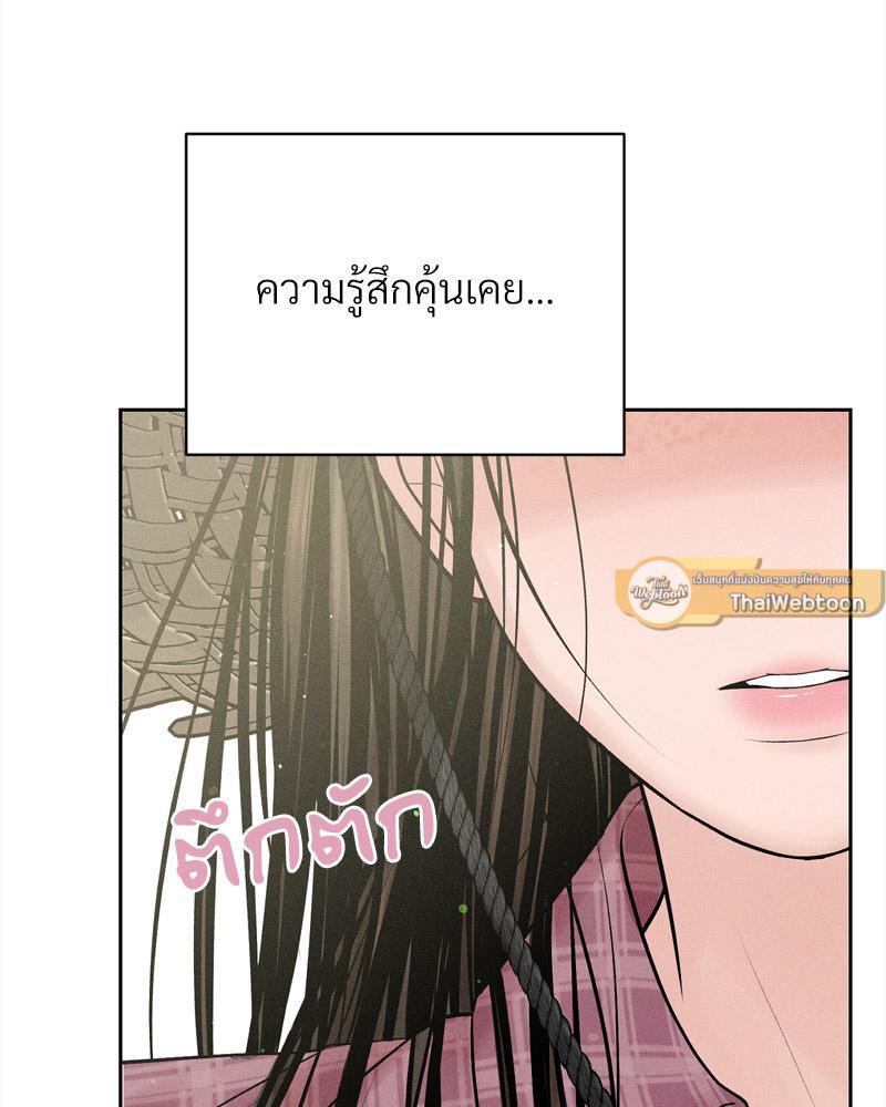 Doujin-Lc- อ่าน โดจิน มังฮวา เกาหลี ญี่ปุ่น จีน แปลไทย Payment for the Ride ตอนที่ 1 2 3 4 5 6 7 8 9 10 11 12 13 14 ฟรี ไม่มีโฆษณา อ่าน โดจิน Manhwa เกาหลี ญี่ปุ่น จีน เรามีครบ คัดมาให้เน้นๆ โดจิน 18+ รับประกันความฟินโดย  Doujin Lc