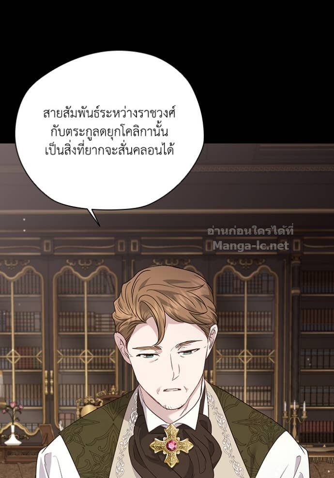 Doujin-Lc- อ่าน โดจิน มังฮวา เกาหลี ญี่ปุ่น จีน แปลไทย คิดว่าการบิดเบือนต้นฉบับ มันทำได้ง่าย ๆ หรือไง ตอนที่ 1 2 3 4 5 6 7 8 9 10 11 12 13 14 ฟรี ไม่มีโฆษณา อ่าน โดจิน Manhwa เกาหลี ญี่ปุ่น จีน เรามีครบ คัดมาให้เน้นๆ โดจิน 18+ รับประกันความฟินโดย Doujin Lc