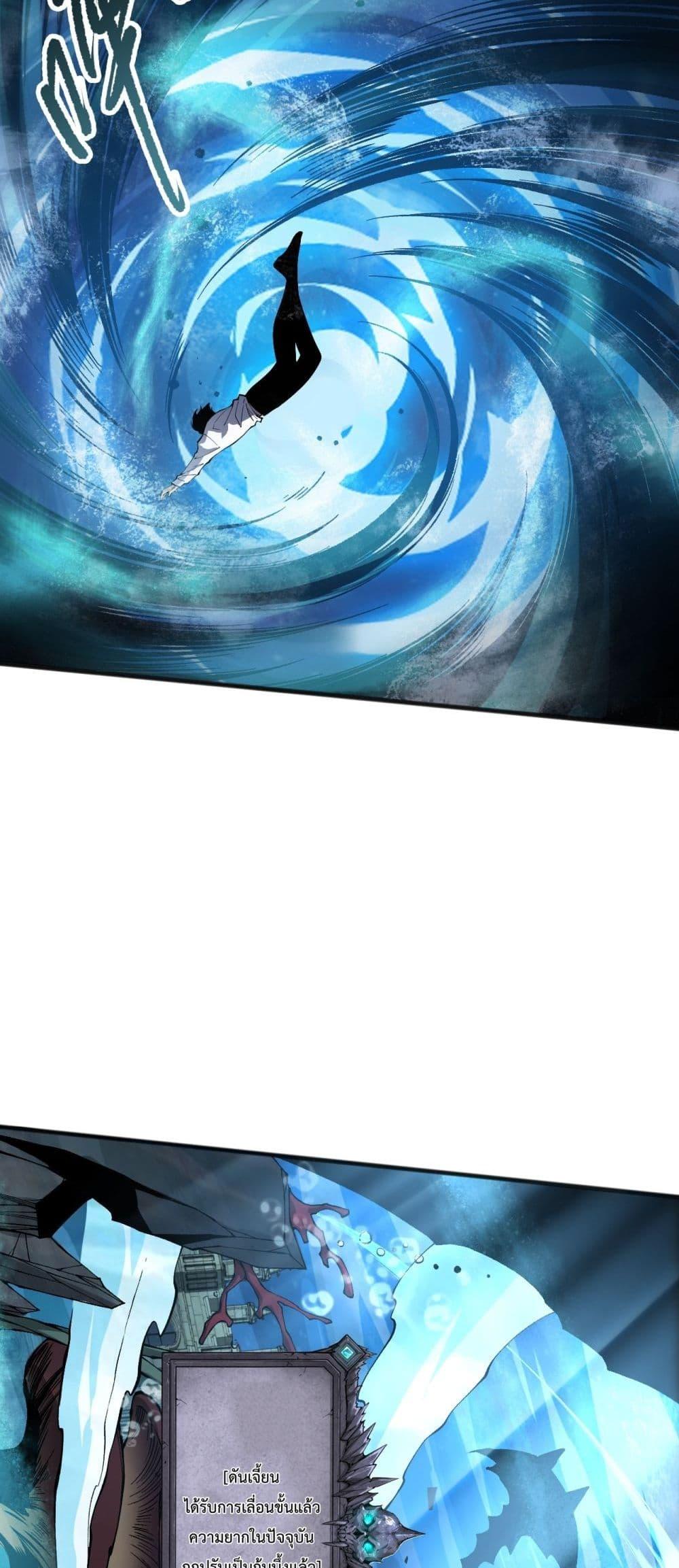 Manga-lc-com อ่านมังงะ อ่านการ์ตูน ออนไลน์ ฟรี NecromancerKin ตอนที่ 1 2 3 4 5 6 7 8 9 10 11 12 13 14 ฟรี ไม่มีโฆษณา Manga-lc - อ่าน มังงะ อ่าน การ์ตูน ออนไลน์ อ่านมังงะ ฟรี