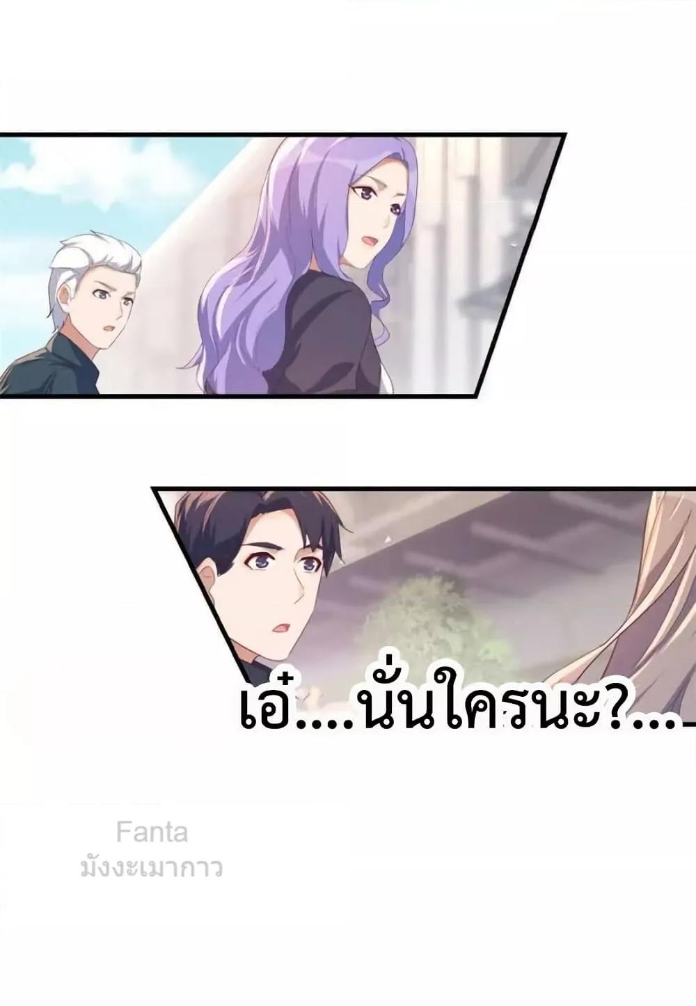 Manga-lc-com อ่านมังงะ อ่านการ์ตูน ออนไลน์ ฟรี MyTwinGirlfri ตอนที่ 1 2 3 4 5 6 7 8 9 10 11 12 13 14 ฟรี ไม่มีโฆษณา Manga-lc - อ่าน มังงะ อ่าน การ์ตูน ออนไลน์ อ่านมังงะ ฟรี