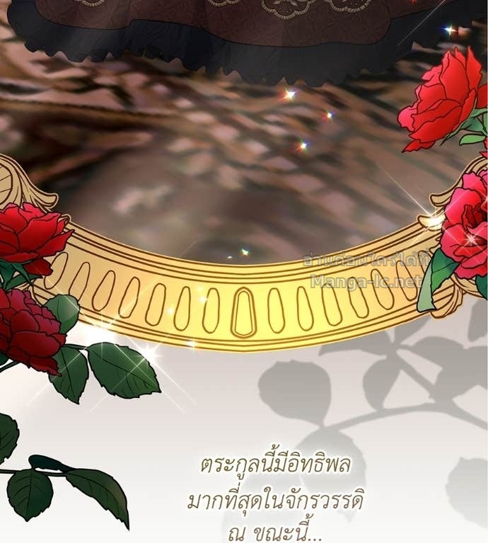 Doujin-Lc- อ่าน โดจิน มังฮวา เกาหลี ญี่ปุ่น จีน แปลไทย คิดว่าการบิดเบือนต้นฉบับ มันทำได้ง่าย ๆ หรือไง ตอนที่ 1 2 3 4 5 6 7 8 9 10 11 12 13 14 ฟรี ไม่มีโฆษณา อ่าน โดจิน Manhwa เกาหลี ญี่ปุ่น จีน เรามีครบ คัดมาให้เน้นๆ โดจิน 18+ รับประกันความฟินโดย Doujin Lc