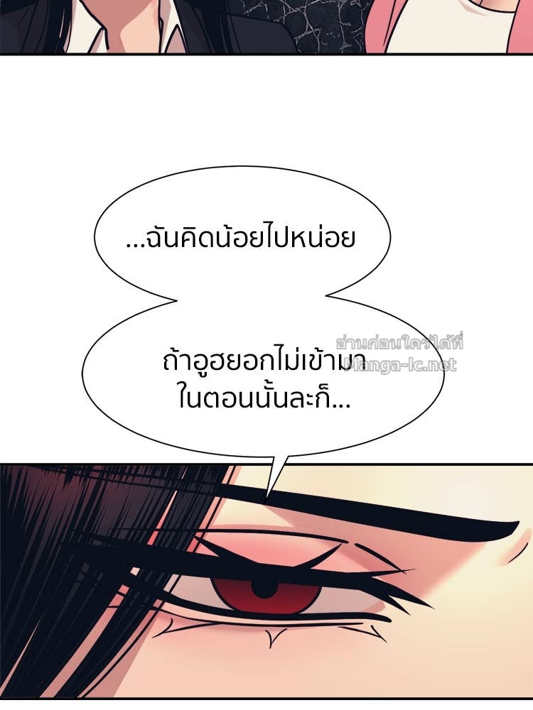 Doujin-Lc- อ่าน โดจิน มังฮวา เกาหลี ญี่ปุ่น จีน แปลไทย โคตรแกร่ง ตอนที่ 1 2 3 4 5 6 7 8 9 10 11 12 13 14 ฟรี ไม่มีโฆษณา อ่าน โดจิน Manhwa เกาหลี ญี่ปุ่น จีน เรามีครบ คัดมาให้เน้นๆ โดจิน 18+ รับประกันความฟินโดย Doujin Lc