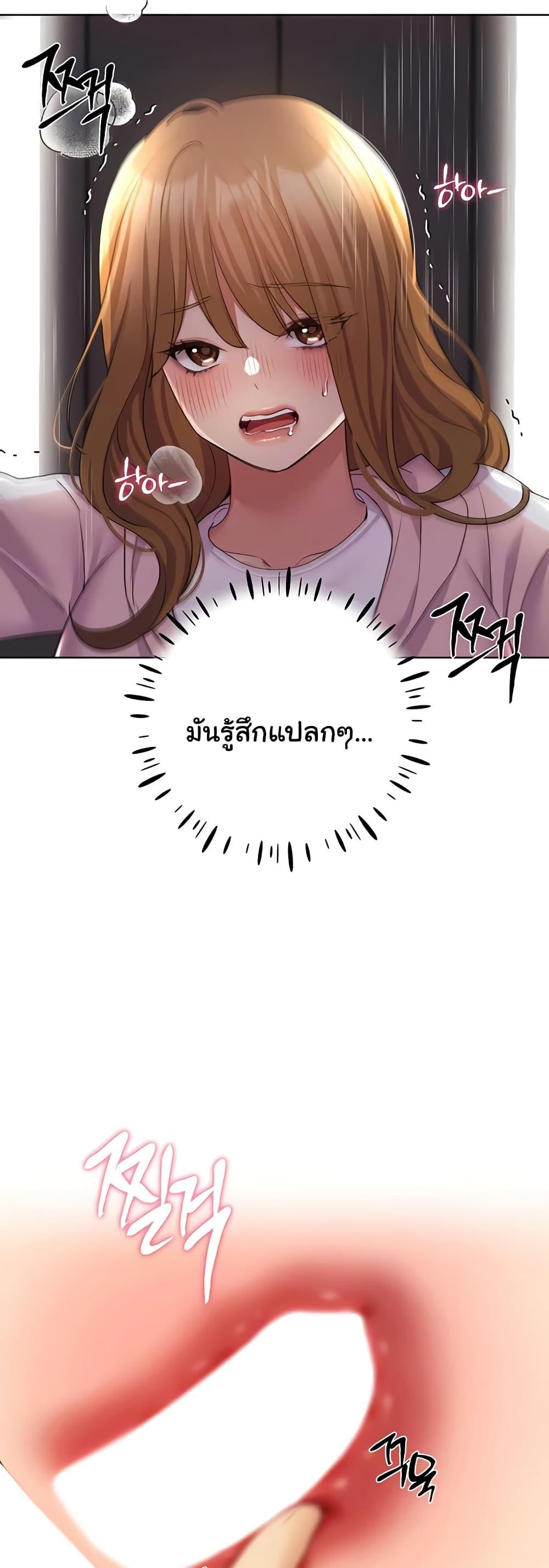Doujin-Lc- อ่าน โดจิน มังฮวา เกาหลี ญี่ปุ่น จีน แปลไทย My Illustrator ตอนที่ 1 2 3 4 5 6 7 8 9 10 11 12 13 14 ฟรี ไม่มีโฆษณา อ่าน โดจิน Manhwa เกาหลี ญี่ปุ่น จีน เรามีครบ คัดมาให้เน้นๆ โดจิน 18+ รับประกันความฟินโดย  Doujin Lc