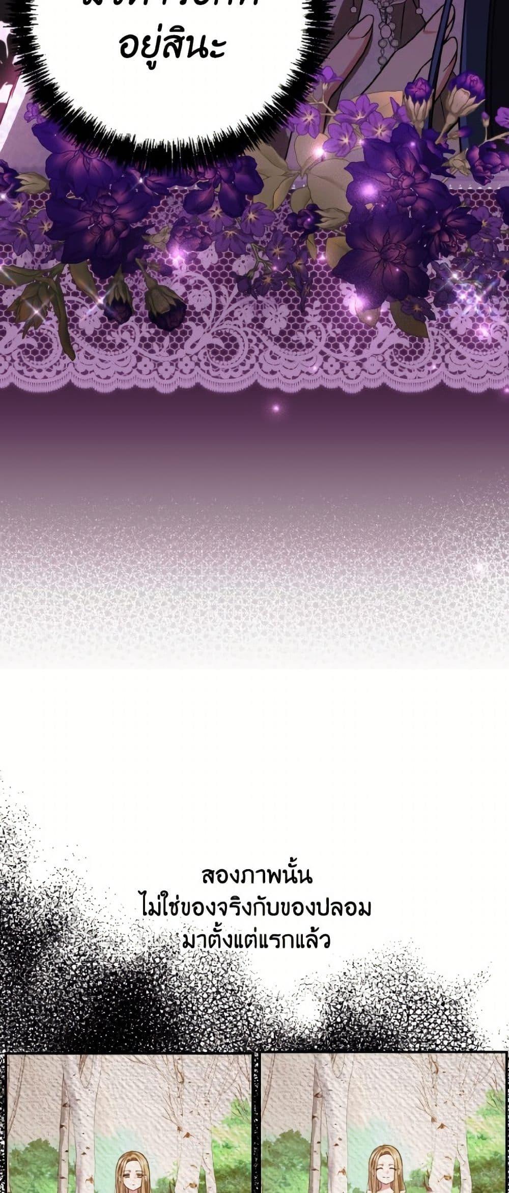 Manga-lc-com อ่านมังงะ อ่านการ์ตูน ออนไลน์ ฟรี I Don’t Want to Work! ตอนที่ 1 2 3 4 5 6 7 8 9 10 11 12 13 14 ฟรี ไม่มีโฆษณา Manga-lc - อ่าน มังงะ อ่าน การ์ตูน ออนไลน์ อ่านมังงะ ฟรี