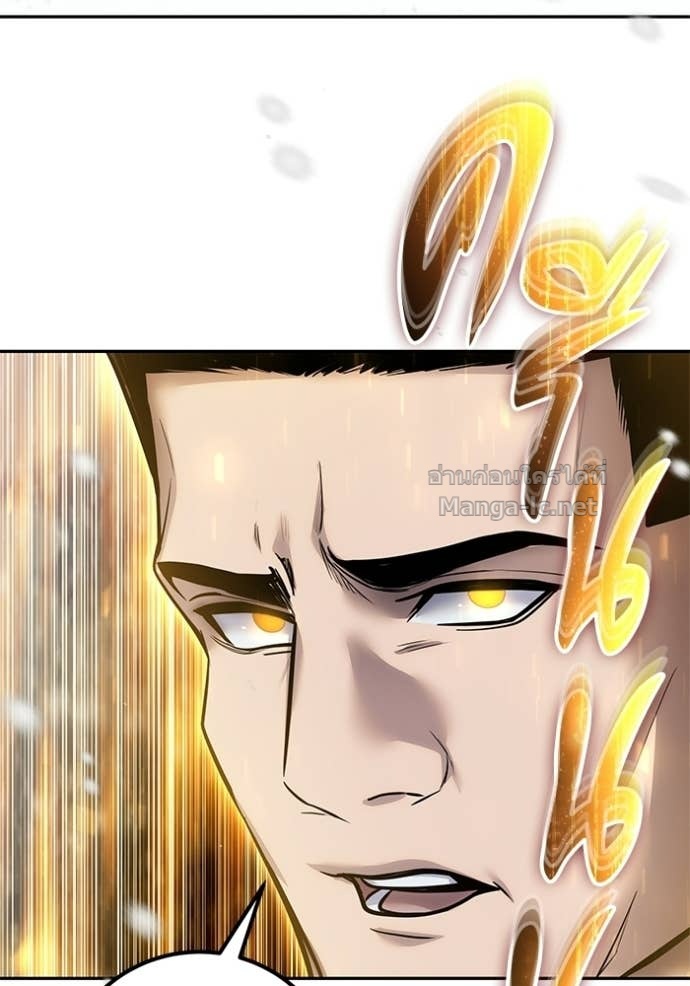 Doujin-Lc- อ่าน โดจิน มังฮวา เกาหลี ญี่ปุ่น จีน แปลไทย แกร่งเกินผู้กล้า แต่ซ่าไม่ได้ ตอนที่ 1 2 3 4 5 6 7 8 9 10 11 12 13 14 ฟรี ไม่มีโฆษณา อ่าน โดจิน Manhwa เกาหลี ญี่ปุ่น จีน เรามีครบ คัดมาให้เน้นๆ โดจิน 18+ รับประกันความฟินโดย Doujin Lc