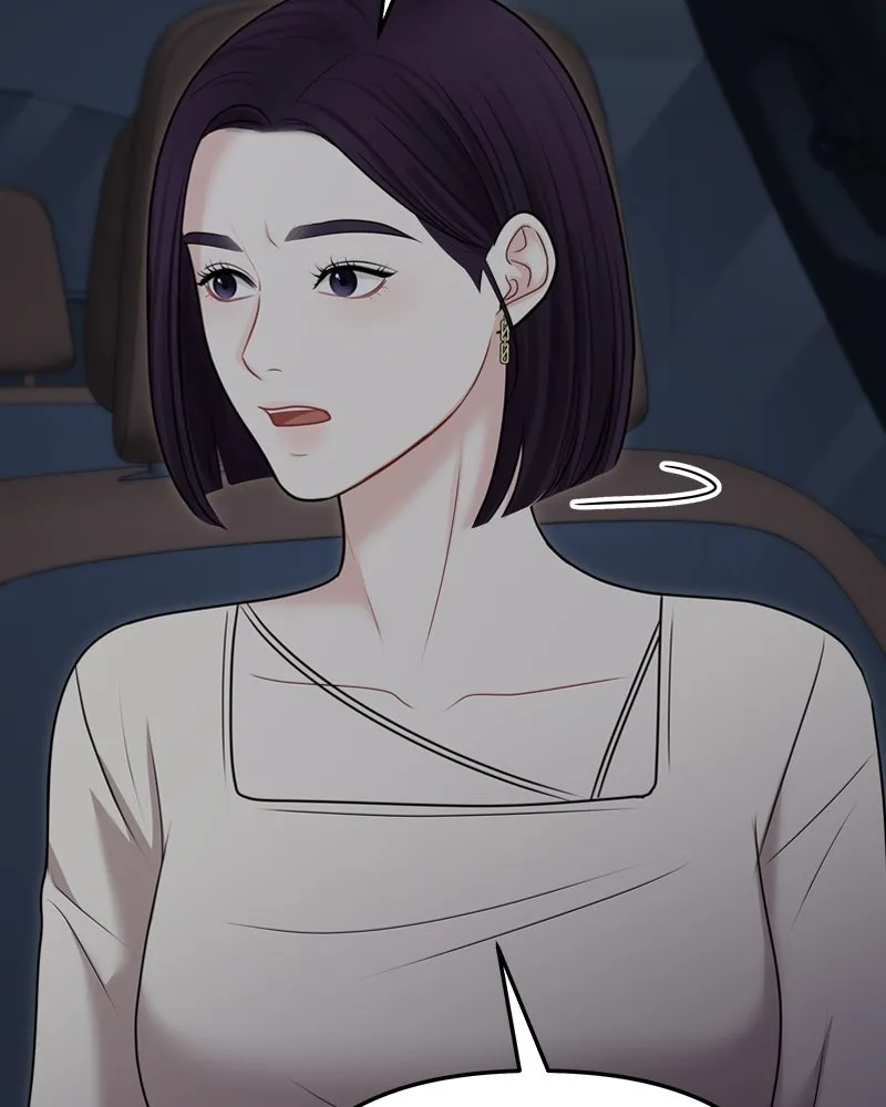 จ้า แม่คนสวย ตอนที่ 30 รูปที่ 70