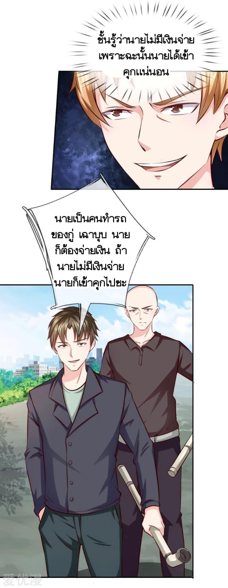 Manga-lc-com อ่านมังงะ อ่านการ์ตูน ออนไลน์ ฟรี The Master of Knife ตอนที่ 1 2 3 4 5 6 7 8 9 10 11 12 13 14 ฟรี ไม่มีโฆษณา Manga-lc - อ่าน มังงะ อ่าน การ์ตูน ออนไลน์ อ่านมังงะ ฟรี