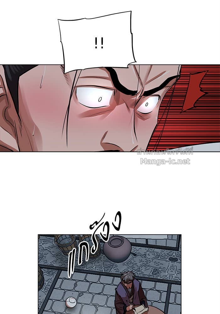 Doujin-Lc- อ่าน โดจิน มังฮวา เกาหลี ญี่ปุ่น จีน แปลไทย องครักษ์แห่งอัครสกุลจาง ตอนที่ 1 2 3 4 5 6 7 8 9 10 11 12 13 14 ฟรี ไม่มีโฆษณา อ่าน โดจิน Manhwa เกาหลี ญี่ปุ่น จีน เรามีครบ คัดมาให้เน้นๆ โดจิน 18+ รับประกันความฟินโดย Doujin Lc