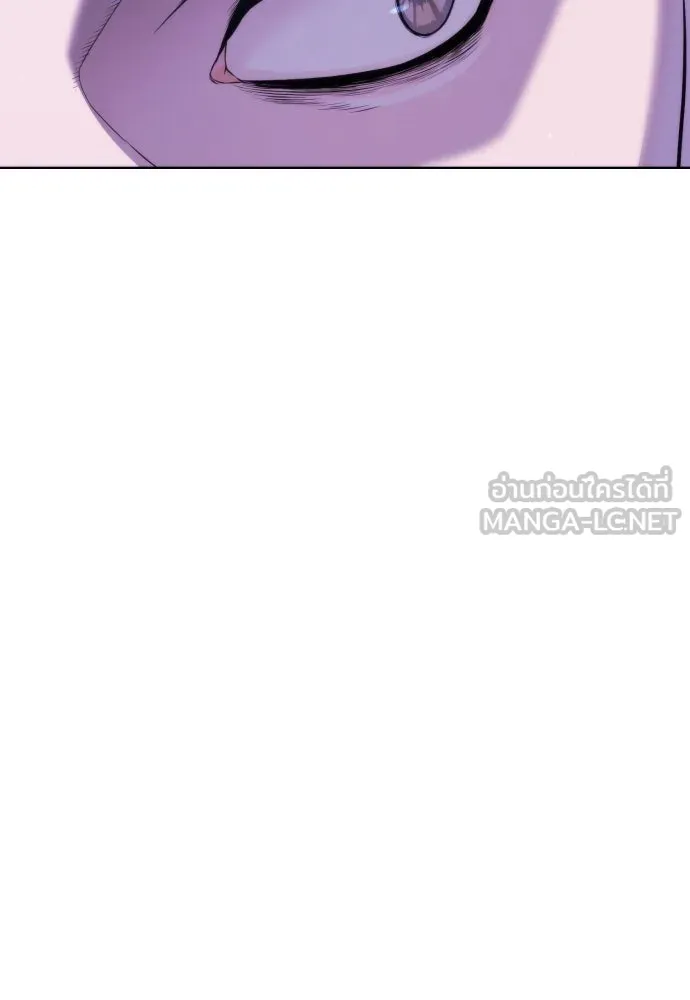นักฆ่าย้อนวัย ตอนที่ 108 รูปที่ 201