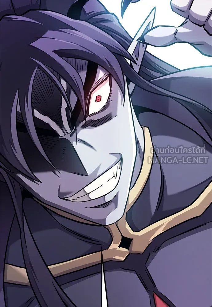 วิถีชาวนาของราชาปีศาจ ตอนที่ 9 รูปที่ 48