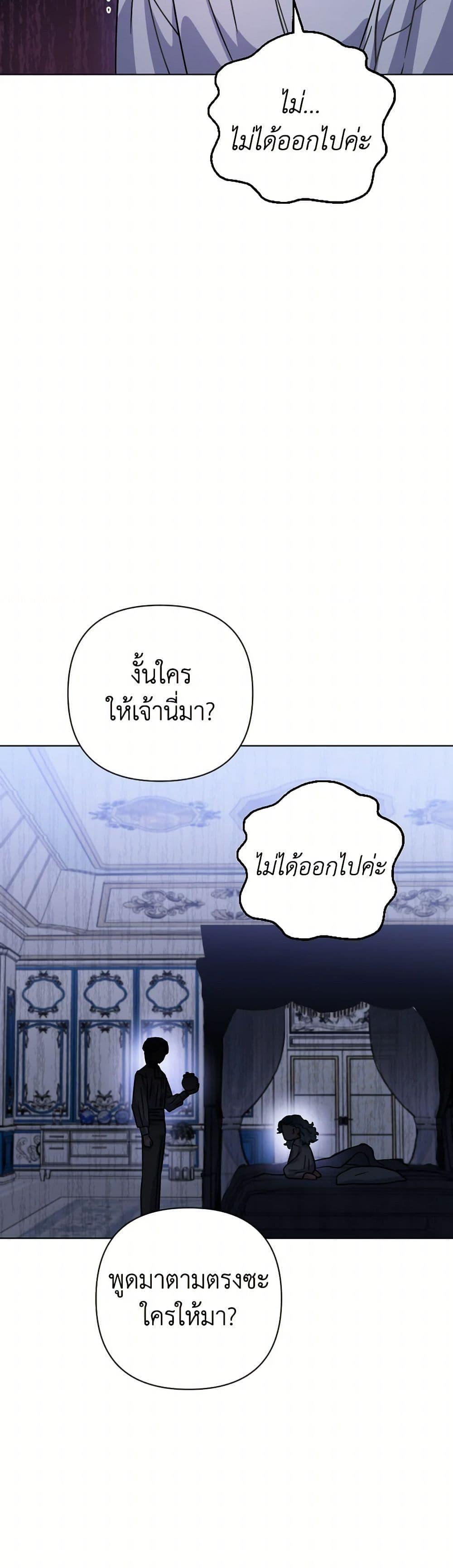 Manga-lc-com อ่านมังงะ อ่านการ์ตูน ออนไลน์ ฟรี Prince, Why Are You Nice to Me ตอนที่ 1 2 3 4 5 6 7 8 9 10 11 12 13 14 ฟรี ไม่มีโฆษณา Manga-lc - อ่าน มังงะ อ่าน การ์ตูน ออนไลน์ อ่านมังงะ ฟรี