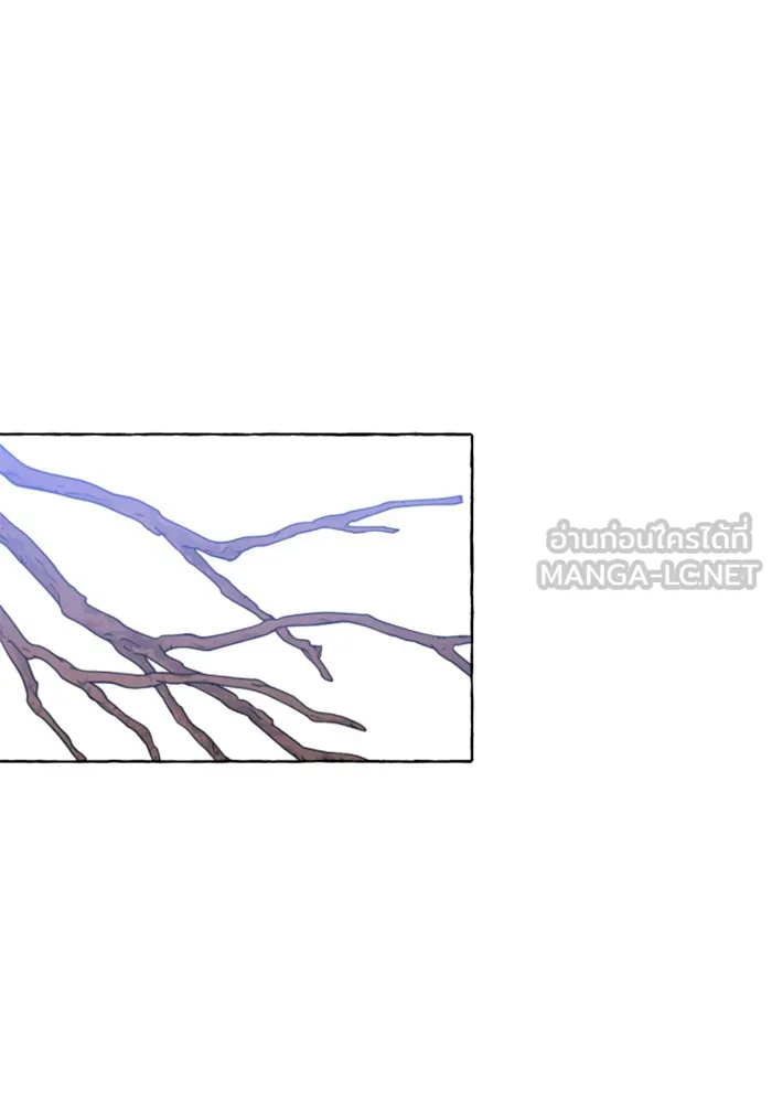 บุตรสาวของดยุกปีศาจ ตอนที่ 1 รูปที่ 90