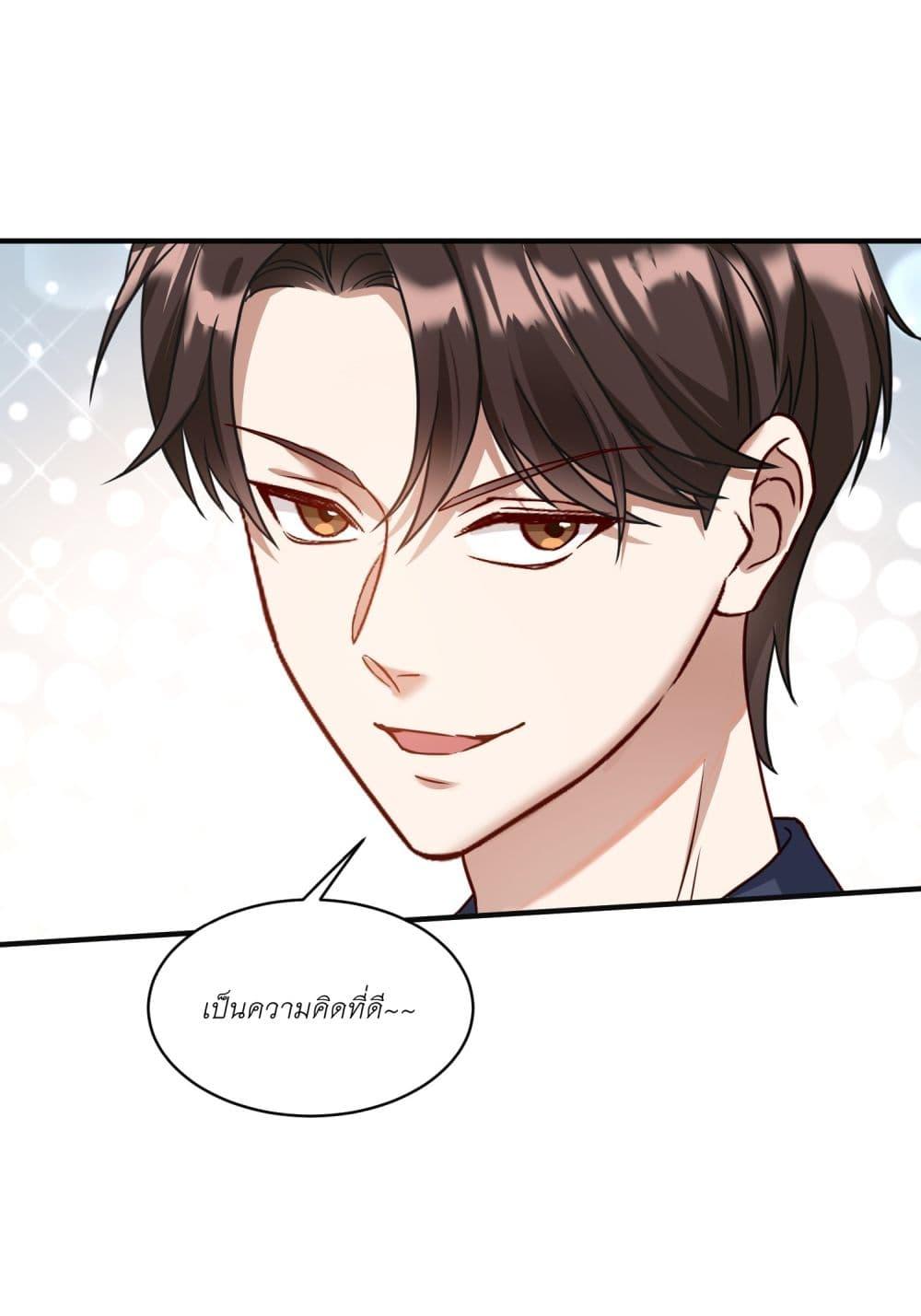 Manga-lc-com อ่านมังงะ อ่านการ์ตูน ออนไลน์ ฟรี Became a Billionaire After Dog Licking Improperly ตอนที่ 1 2 3 4 5 6 7 8 9 10 11 12 13 14 ฟรี ไม่มีโฆษณา Manga-lc - อ่าน มังงะ อ่าน การ์ตูน ออนไลน์ อ่านมังงะ ฟรี