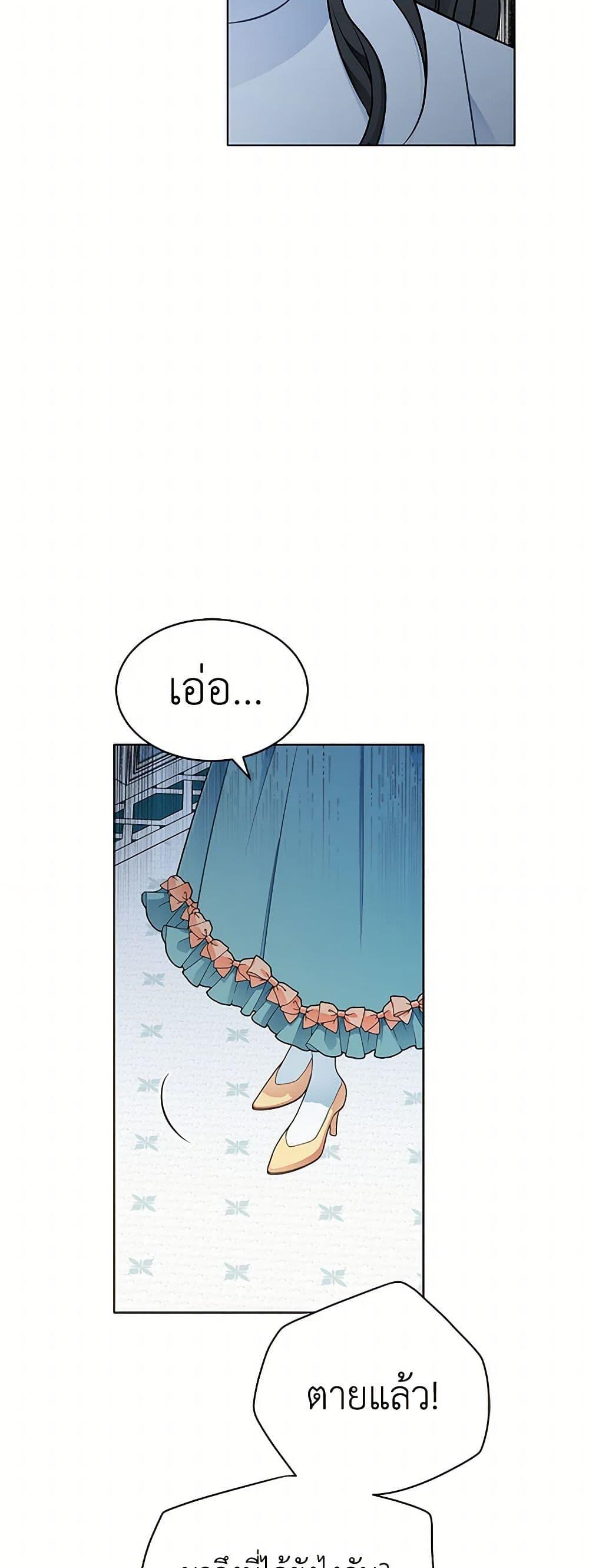 Manga-lc-com อ่านมังงะ อ่านการ์ตูน ออนไลน์ ฟรี The Detective Of Muiella ตอนที่ 1 2 3 4 5 6 7 8 9 10 11 12 13 14 ฟรี ไม่มีโฆษณา Manga-lc - อ่าน มังงะ อ่าน การ์ตูน ออนไลน์ อ่านมังงะ ฟรี