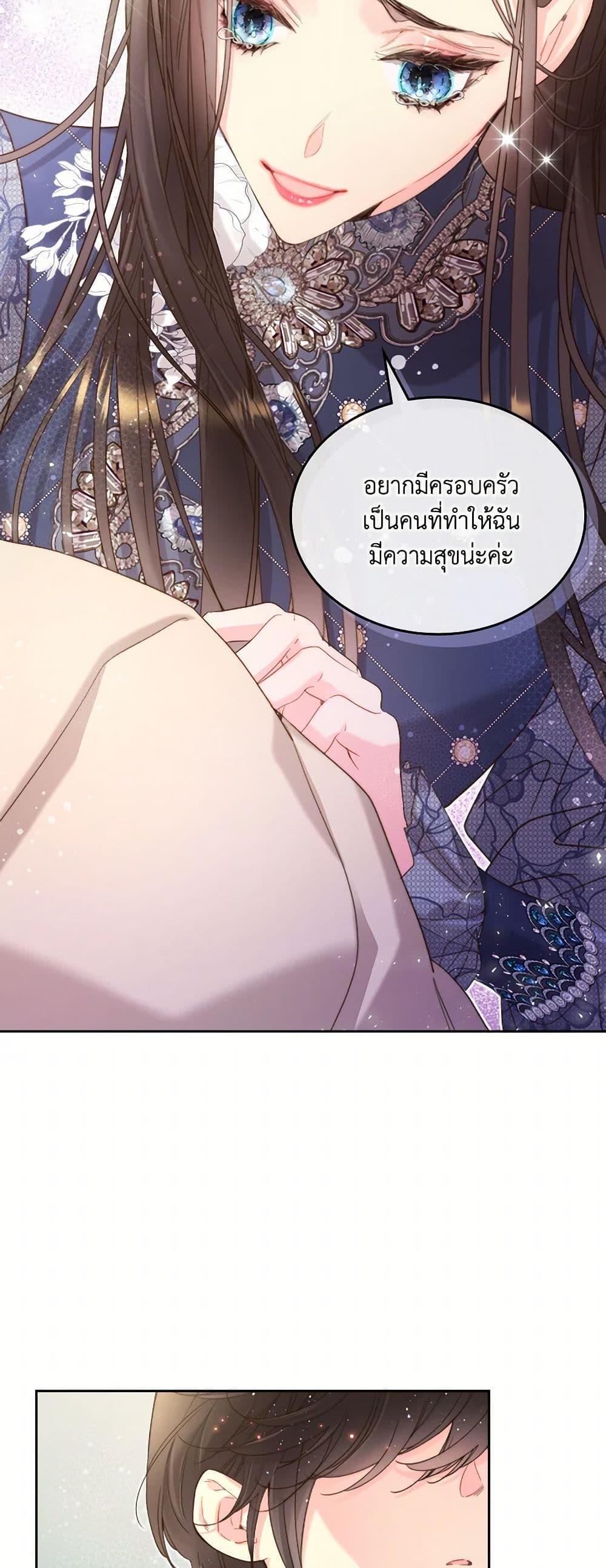 Manga-lc-com อ่านมังงะ อ่านการ์ตูน ออนไลน์ ฟรี Beatrice ตอนที่ 1 2 3 4 5 6 7 8 9 10 11 12 13 14 ฟรี ไม่มีโฆษณา Manga-lc - อ่าน มังงะ อ่าน การ์ตูน ออนไลน์ อ่านมังงะ ฟรี