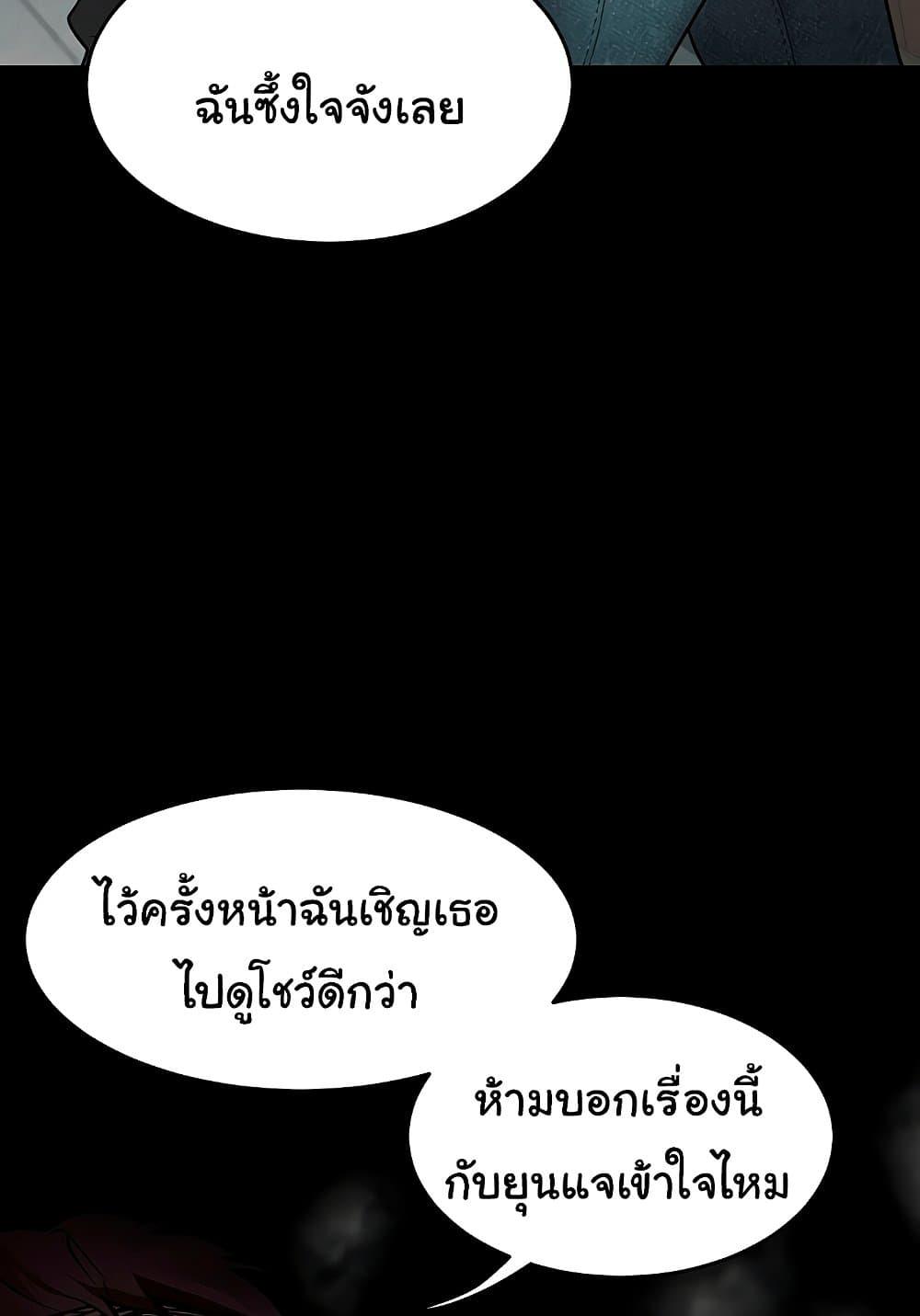 Doujin-Lc- อ่าน โดจิน มังฮวา เกาหลี ญี่ปุ่น จีน แปลไทย Dirty Talk ตอนที่ 1 2 3 4 5 6 7 8 9 10 11 12 13 14 ฟรี ไม่มีโฆษณา อ่าน โดจิน Manhwa เกาหลี ญี่ปุ่น จีน เรามีครบ คัดมาให้เน้นๆ โดจิน 18+ รับประกันความฟินโดย  Doujin Lc