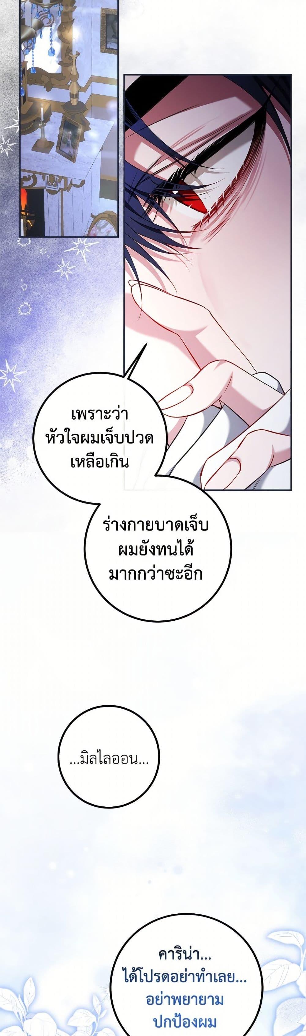 Manga-lc-com อ่านมังงะ อ่านการ์ตูน ออนไลน์ ฟรี Limited Extra time ตอนที่ 1 2 3 4 5 6 7 8 9 10 11 12 13 14 ฟรี ไม่มีโฆษณา Manga-lc - อ่าน มังงะ อ่าน การ์ตูน ออนไลน์ อ่านมังงะ ฟรี
