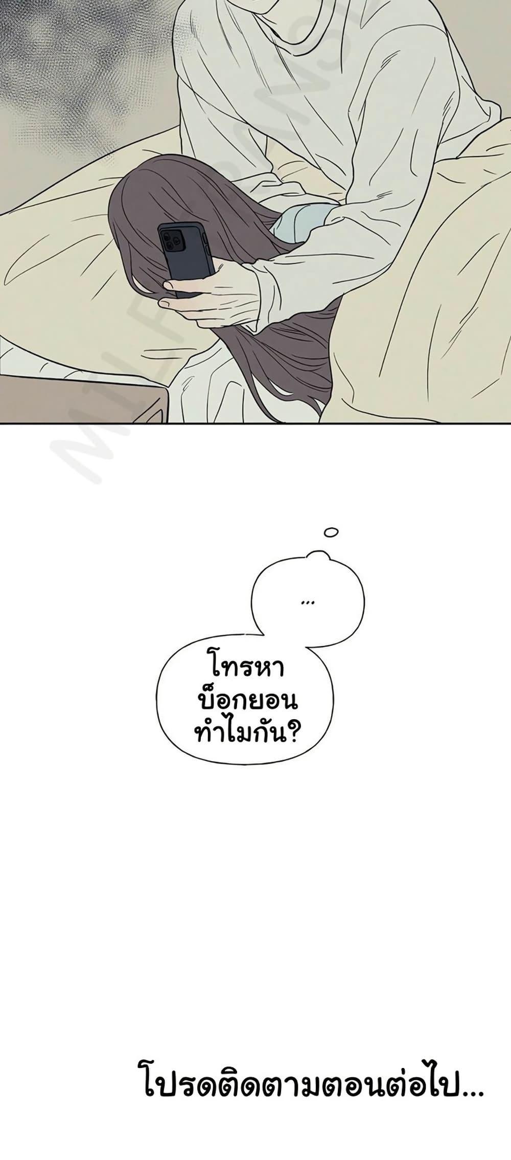 Doujin-Lc- อ่าน โดจิน มังฮวา เกาหลี ญี่ปุ่น จีน แปลไทย 3xLover ตอนที่ 1 2 3 4 5 6 7 8 9 10 11 12 13 14 ฟรี ไม่มีโฆษณา อ่าน โดจิน Manhwa เกาหลี ญี่ปุ่น จีน เรามีครบ คัดมาให้เน้นๆ โดจิน 18+ รับประกันความฟินโดย  Doujin Lc
