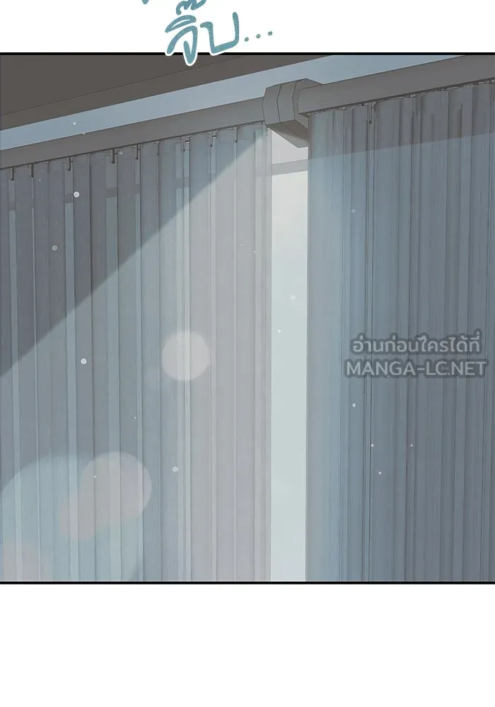 สามีที่ไม่ได้ขอ ตอนที่ 7 รูปที่ 93
