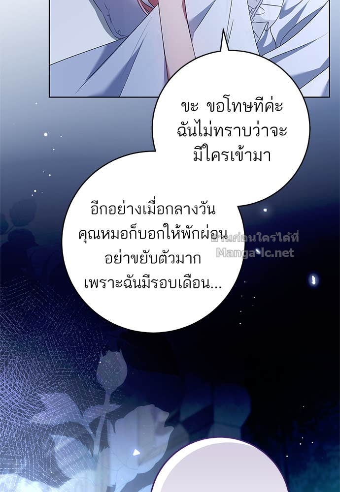 Doujin-Lc- อ่าน โดจิน มังฮวา เกาหลี ญี่ปุ่น จีน แปลไทย อยากได้ ก็เอาไป ตอนที่ 1 2 3 4 5 6 7 8 9 10 11 12 13 14 ฟรี ไม่มีโฆษณา อ่าน โดจิน Manhwa เกาหลี ญี่ปุ่น จีน เรามีครบ คัดมาให้เน้นๆ โดจิน 18+ รับประกันความฟินโดย Doujin Lc