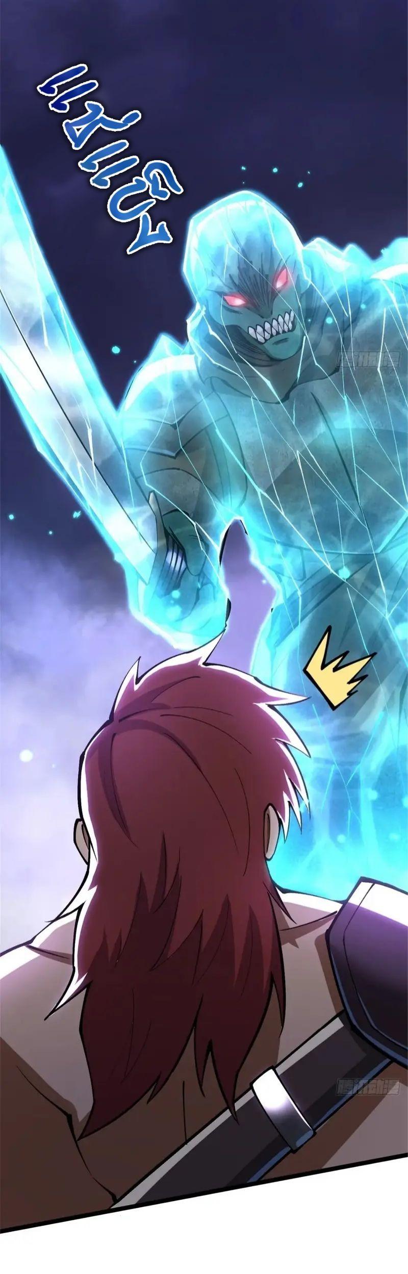 Manga-lc-com อ่านมังงะ อ่านการ์ตูน ออนไลน์ ฟรี I REALLY DON’T WANT TO LEARN FORBIDDEN SPELLS ตอนที่ 1 2 3 4 5 6 7 8 9 10 11 12 13 14 ฟรี ไม่มีโฆษณา Manga-lc - อ่าน มังงะ อ่าน การ์ตูน ออนไลน์ อ่านมังงะ ฟรี