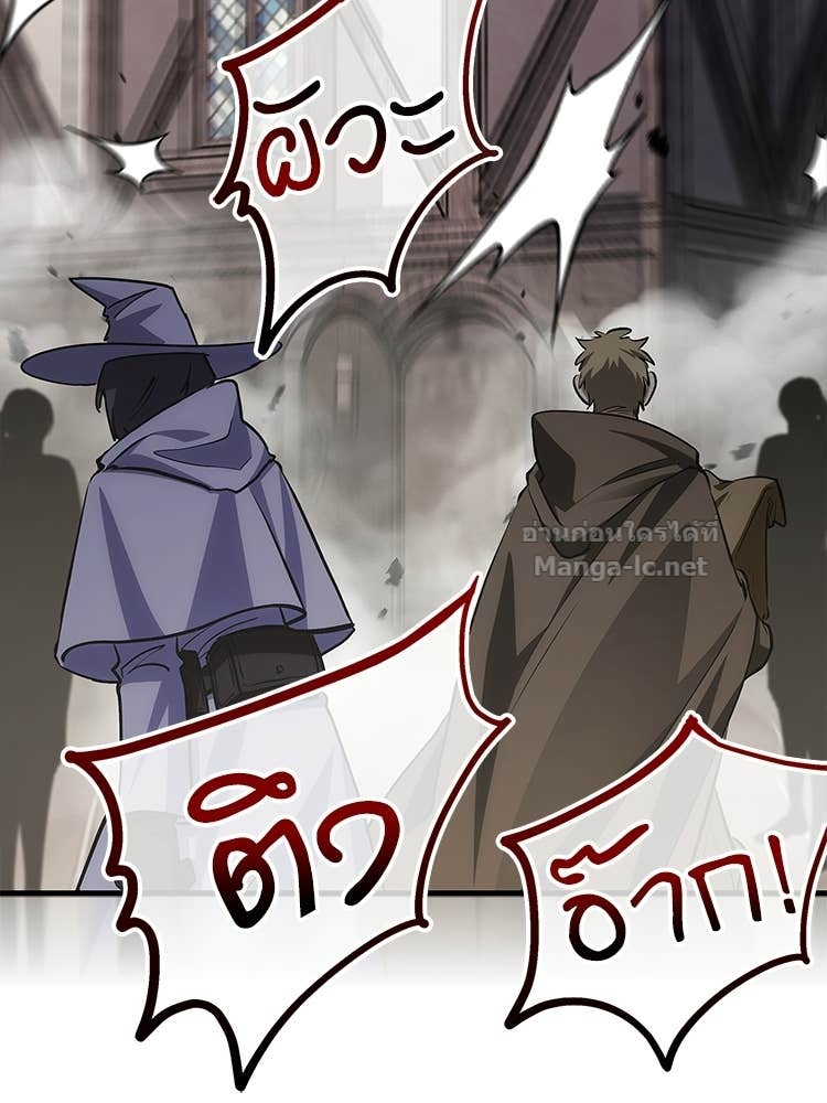 Doujin-Lc- อ่าน โดจิน มังฮวา เกาหลี ญี่ปุ่น จีน แปลไทย หยุดนะจอมมาร ฮีโร่ล้อมไว้หมดแล้ว ตอนที่ 1 2 3 4 5 6 7 8 9 10 11 12 13 14 ฟรี ไม่มีโฆษณา อ่าน โดจิน Manhwa เกาหลี ญี่ปุ่น จีน เรามีครบ คัดมาให้เน้นๆ โดจิน 18+ รับประกันความฟินโดย Doujin Lc