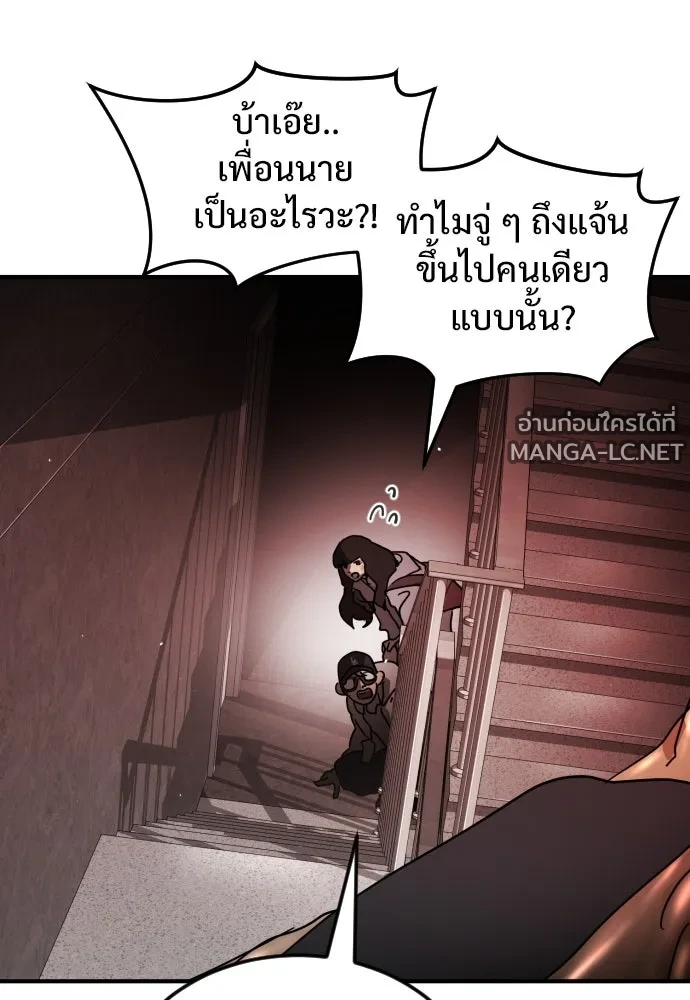 Manga-lc-com อ่านมังงะ อ่านการ์ตูน ออนไลน์ ฟรี วันดีคืนดี โซลก็ ตอนที่ 1 2 3 4 5 6 7 8 9 10 11 12 13 14 ฟรี ไม่มีโฆษณา Manga-lc - อ่าน มังงะ อ่าน การ์ตูน ออนไลน์ อ่านมังงะ ฟรี