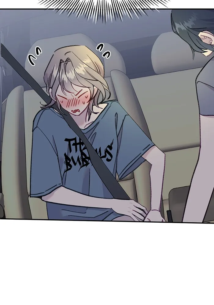 รักน้ำ รักปลา รักเธอนะ ตอนที่ 38 ปลาซุ่มจู่โจม รูปที่ 55