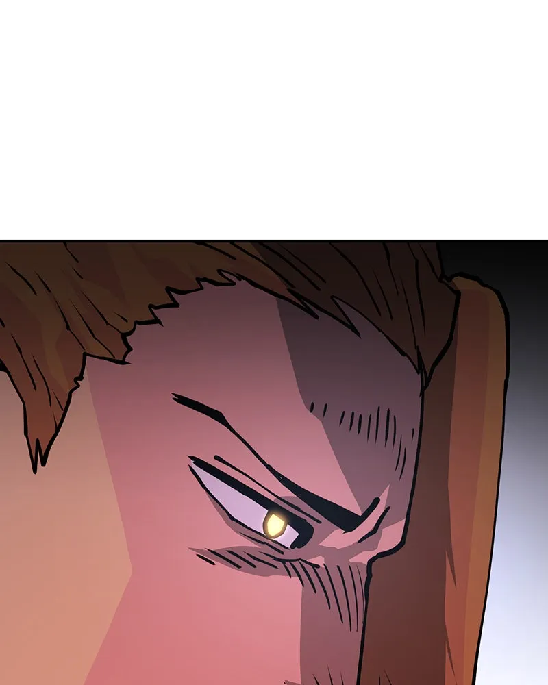 Player ตอนที่ 10 รูปที่ 5