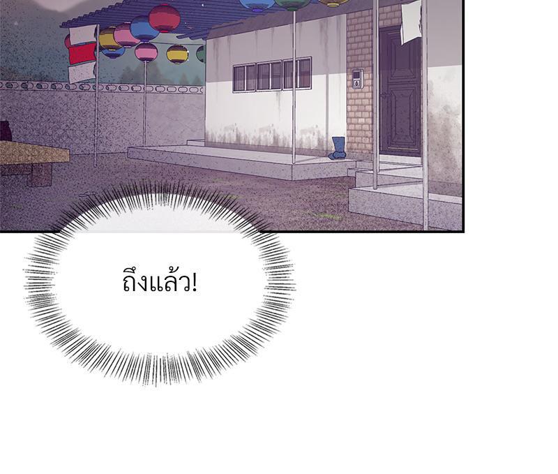 Doujin-Lc- อ่าน โดจิน มังฮวา เกาหลี ญี่ปุ่น จีน แปลไทย ดวงร้าย-ชะตารัก ตอนที่ 1 2 3 4 5 6 7 8 9 10 11 12 13 14 ฟรี ไม่มีโฆษณา อ่าน โดจิน Manhwa เกาหลี ญี่ปุ่น จีน เรามีครบ คัดมาให้เน้นๆ โดจิน 18+ รับประกันความฟินโดย  Doujin Lc