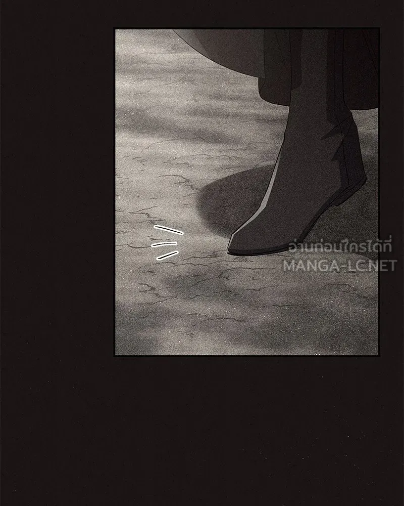 โอ้ ศัตรูที่รัก ตอนที่ 70 รูปที่ 54