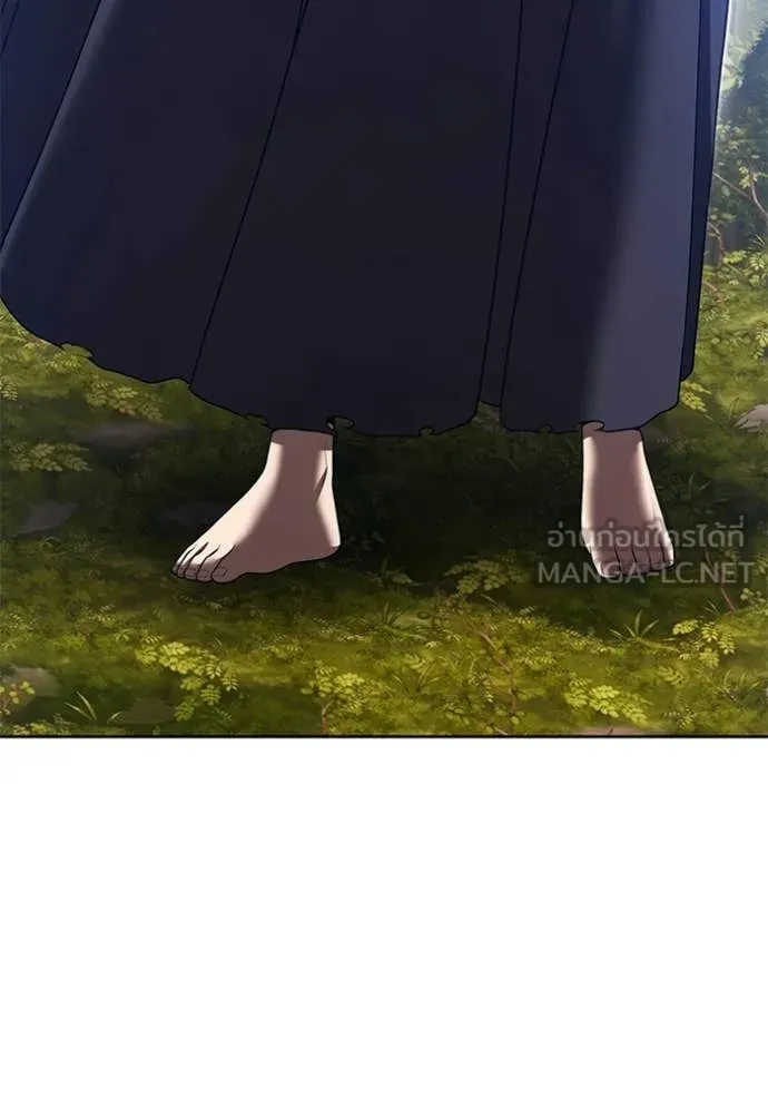 +99 ท่อนไม้ ตอนที่ 187 รูปที่ 11