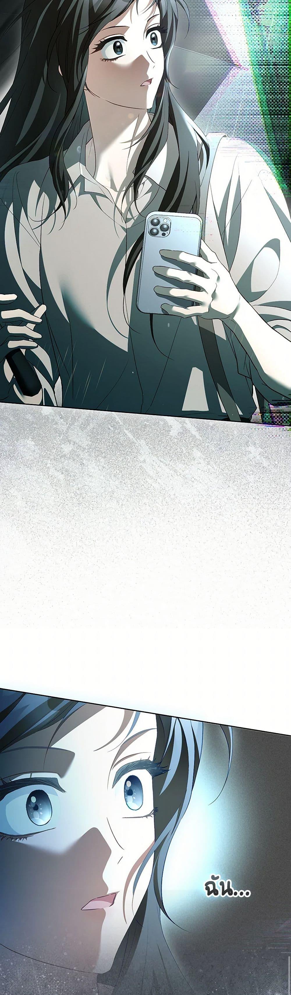 Manga-lc-com อ่านมังงะ อ่านการ์ตูน ออนไลน์ ฟรี Childcare Diary With The Villain ตอนที่ 1 2 3 4 5 6 7 8 9 10 11 12 13 14 ฟรี ไม่มีโฆษณา Manga-lc - อ่าน มังงะ อ่าน การ์ตูน ออนไลน์ อ่านมังงะ ฟรี