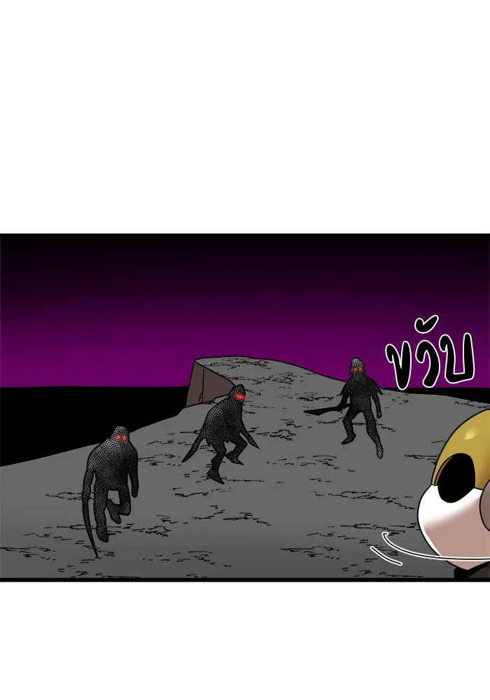 Double Click ตอนที่ 36 รูปที่ 143