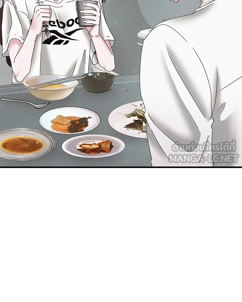 สามีที่ไม่ได้ขอ ตอนที่ 24 รูปที่ 111