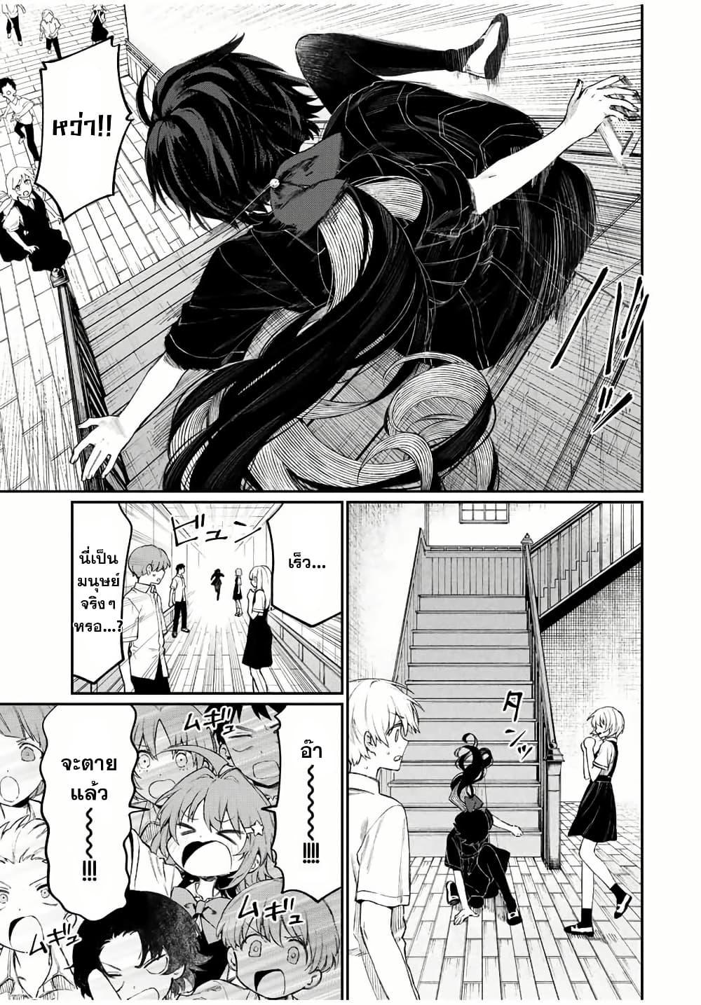 Manga-lc-com อ่านมังงะ อ่านการ์ตูน ออนไลน์ ฟรี Naki×Nagi ตอนที่ 1 2 3 4 5 6 7 8 9 10 11 12 13 14 ฟรี ไม่มีโฆษณา Manga-lc - อ่าน มังงะ อ่าน การ์ตูน ออนไลน์ อ่านมังงะ ฟรี