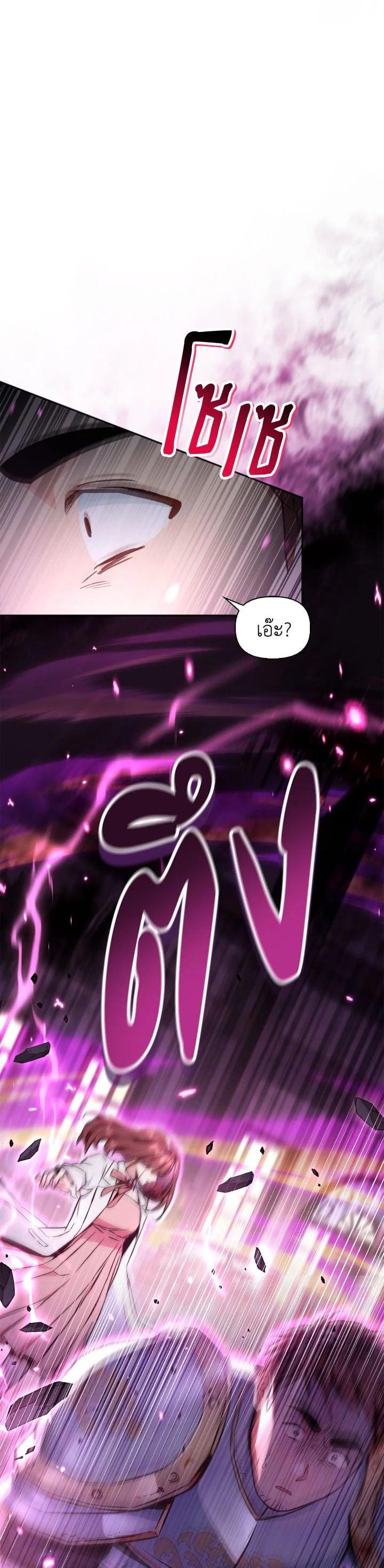 Manga-lc-com อ่านมังงะ อ่านการ์ตูน ออนไลน์ ฟรี Regressor Instruction Manual ตอนที่ 1 2 3 4 5 6 7 8 9 10 11 12 13 14 ฟรี ไม่มีโฆษณา Manga-lc - อ่าน มังงะ อ่าน การ์ตูน ออนไลน์ อ่านมังงะ ฟรี