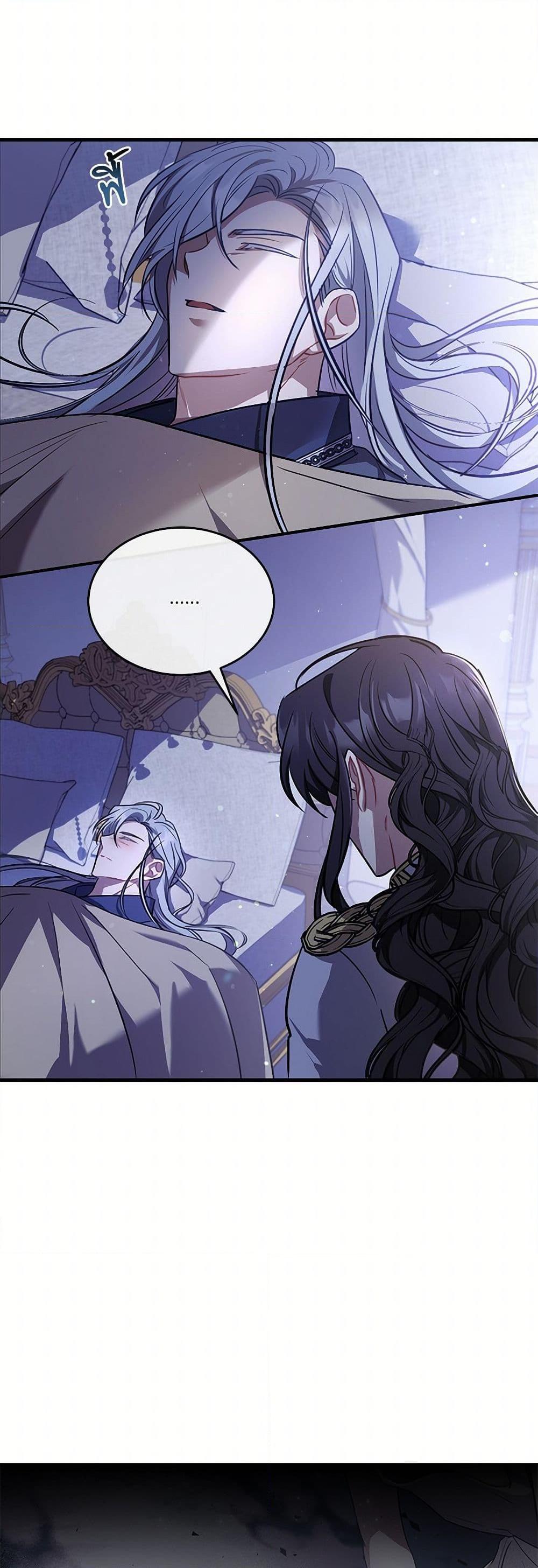 Manga-lc-com อ่านมังงะ อ่านการ์ตูน ออนไลน์ ฟรี The Night Without Shadows ตอนที่ 1 2 3 4 5 6 7 8 9 10 11 12 13 14 ฟรี ไม่มีโฆษณา Manga-lc - อ่าน มังงะ อ่าน การ์ตูน ออนไลน์ อ่านมังงะ ฟรี