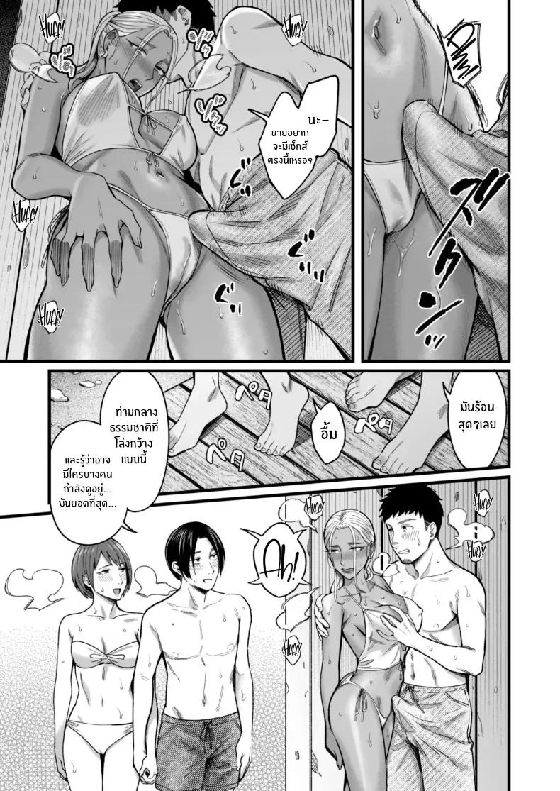 Doujin-Lc- อ่าน โดจิน มังฮวา เกาหลี ญี่ปุ่น จีน แปลไทย วันหยุดนี้ผมได้เจอกับเธอ [YAGEN Nankotsu (Inukami Inoji)] Ally-san wa doko demo ikitai!! ตอนที่ 1 2 3 4 5 6 7 8 9 10 11 12 13 14 ฟรี ไม่มีโฆษณา อ่าน โดจิน Manhwa เกาหลี ญี่ปุ่น จีน เรามีครบ คัดมาให้เน้นๆ โดจิน 18+ รับประกันความฟินโดย  Doujin Lc