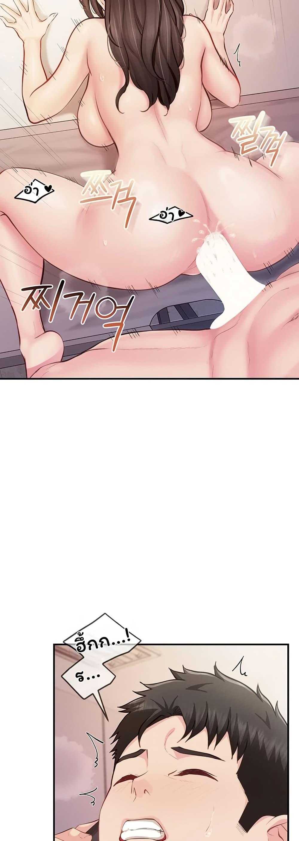 Doujin-Lc- อ่าน โดจิน มังฮวา เกาหลี ญี่ปุ่น จีน แปลไทย I am The Only ตอนที่ 1 2 3 4 5 6 7 8 9 10 11 12 13 14 ฟรี ไม่มีโฆษณา อ่าน โดจิน Manhwa เกาหลี ญี่ปุ่น จีน เรามีครบ คัดมาให้เน้นๆ โดจิน 18+ รับประกันความฟินโดย  Doujin Lc