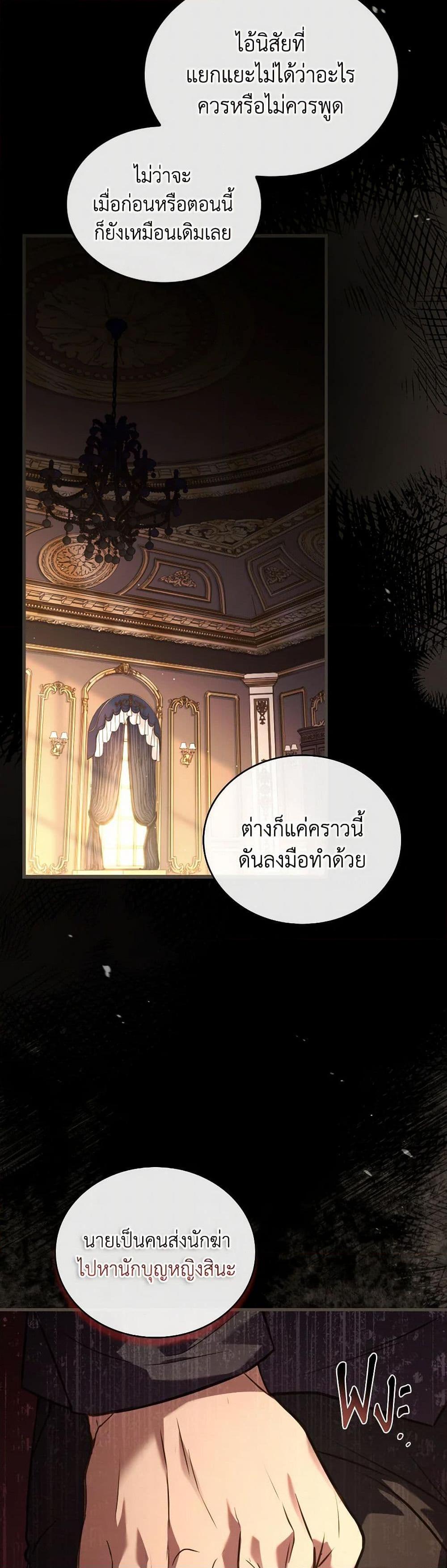 Manga-lc-com อ่านมังงะ อ่านการ์ตูน ออนไลน์ ฟรี The Price Of Breaking Up ตอนที่ 1 2 3 4 5 6 7 8 9 10 11 12 13 14 ฟรี ไม่มีโฆษณา Manga-lc - อ่าน มังงะ อ่าน การ์ตูน ออนไลน์ อ่านมังงะ ฟรี