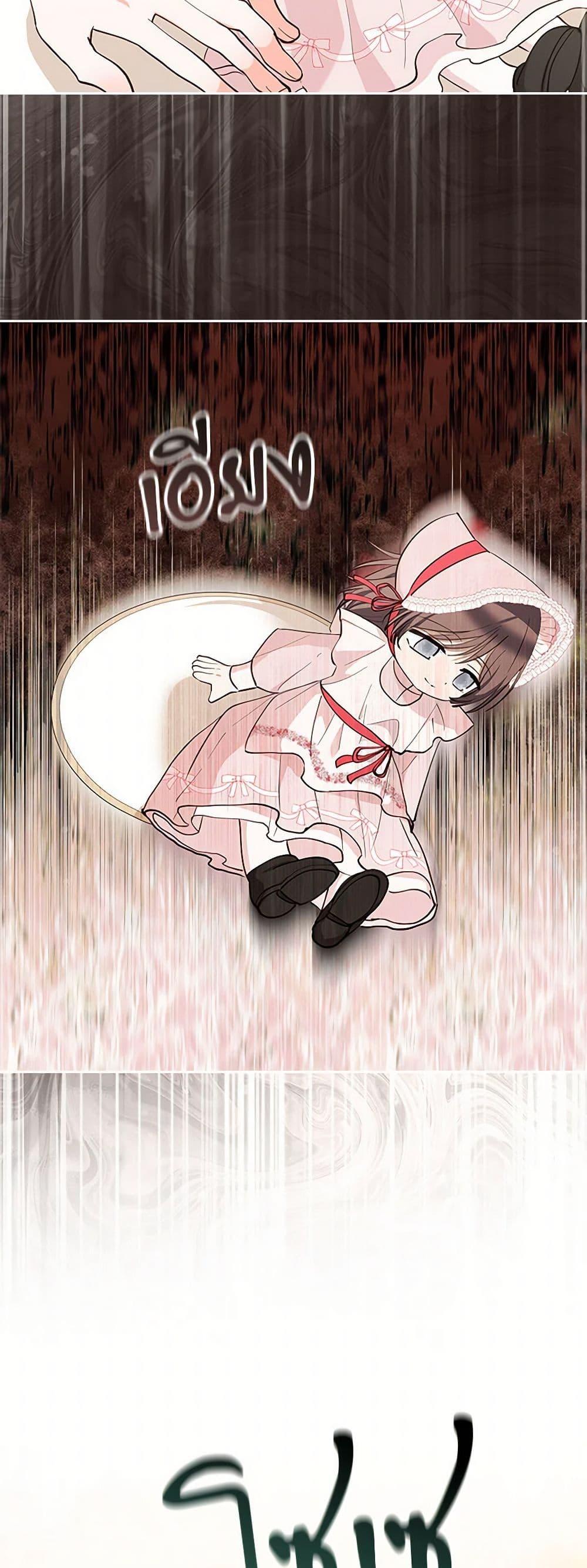 Manga-lc-com อ่านมังงะ อ่านการ์ตูน ออนไลน์ ฟรี Two Names of Night ตอนที่ 1 2 3 4 5 6 7 8 9 10 11 12 13 14 ฟรี ไม่มีโฆษณา Manga-lc - อ่าน มังงะ อ่าน การ์ตูน ออนไลน์ อ่านมังงะ ฟรี