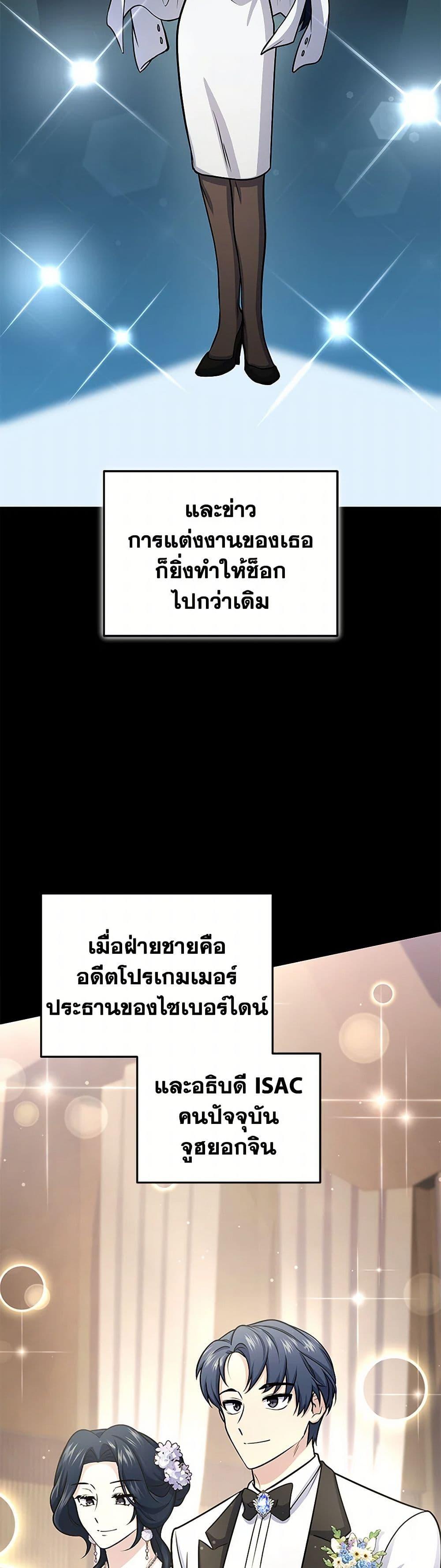 Manga-lc-com อ่านมังงะ อ่านการ์ตูน ออนไลน์ ฟรี Bizarre Restaurant ตอนที่ 1 2 3 4 5 6 7 8 9 10 11 12 13 14 ฟรี ไม่มีโฆษณา Manga-lc - อ่าน มังงะ อ่าน การ์ตูน ออนไลน์ อ่านมังงะ ฟรี