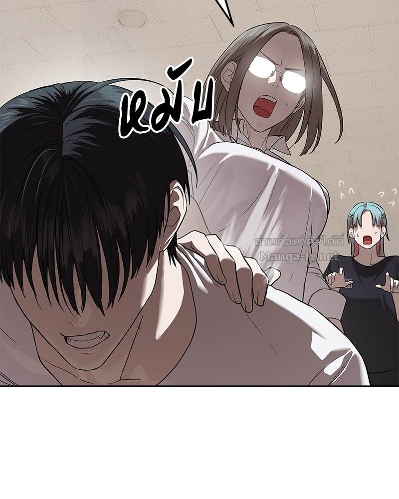 Doujin-Lc- อ่าน โดจิน มังฮวา เกาหลี ญี่ปุ่น จีน แปลไทย ข้าราชการพิเศษ ตอนที่ 1 2 3 4 5 6 7 8 9 10 11 12 13 14 ฟรี ไม่มีโฆษณา อ่าน โดจิน Manhwa เกาหลี ญี่ปุ่น จีน เรามีครบ คัดมาให้เน้นๆ โดจิน 18+ รับประกันความฟินโดย Doujin Lc