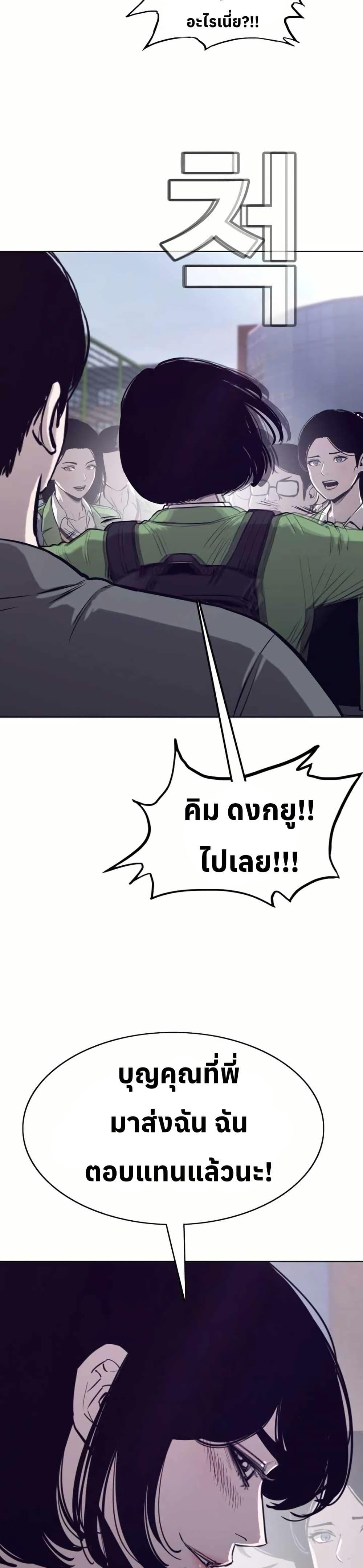 Manga-lc-com อ่านมังงะ อ่านการ์ตูน ออนไลน์ ฟรี Let’s Make a Contract ตอนที่ 1 2 3 4 5 6 7 8 9 10 11 12 13 14 ฟรี ไม่มีโฆษณา Manga-lc - อ่าน มังงะ อ่าน การ์ตูน ออนไลน์ อ่านมังงะ ฟรี