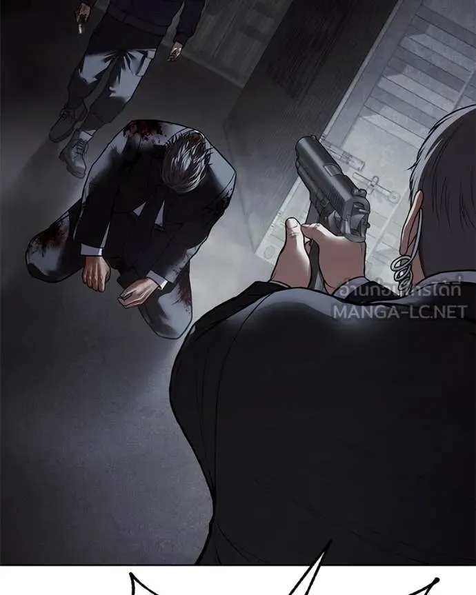 Baek XX ตอนที่ 131 รูปที่ 2