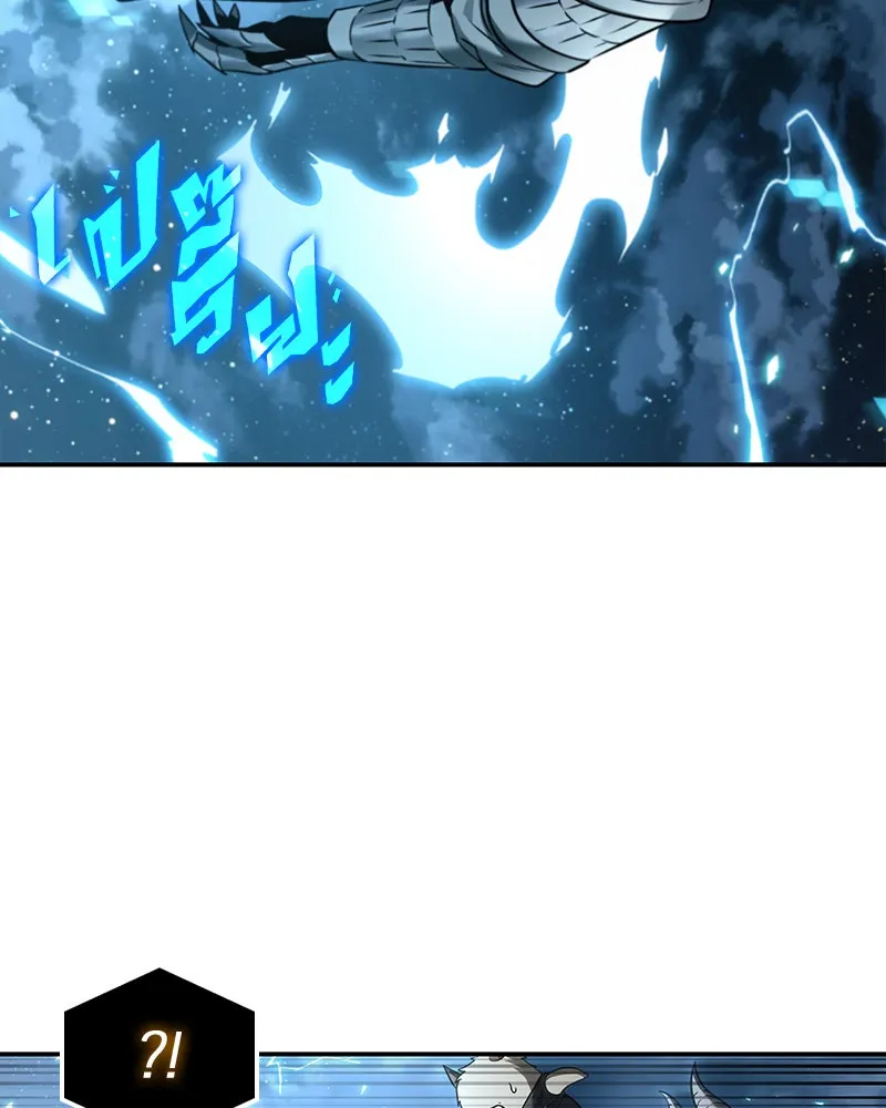 Omniscient Reader อ่านชะตาวันสิ้นโลก ตอนที่ 21 สิ่งที่ไม่สามารถเปลี่ยนแปลงได้ รูปที่ 77