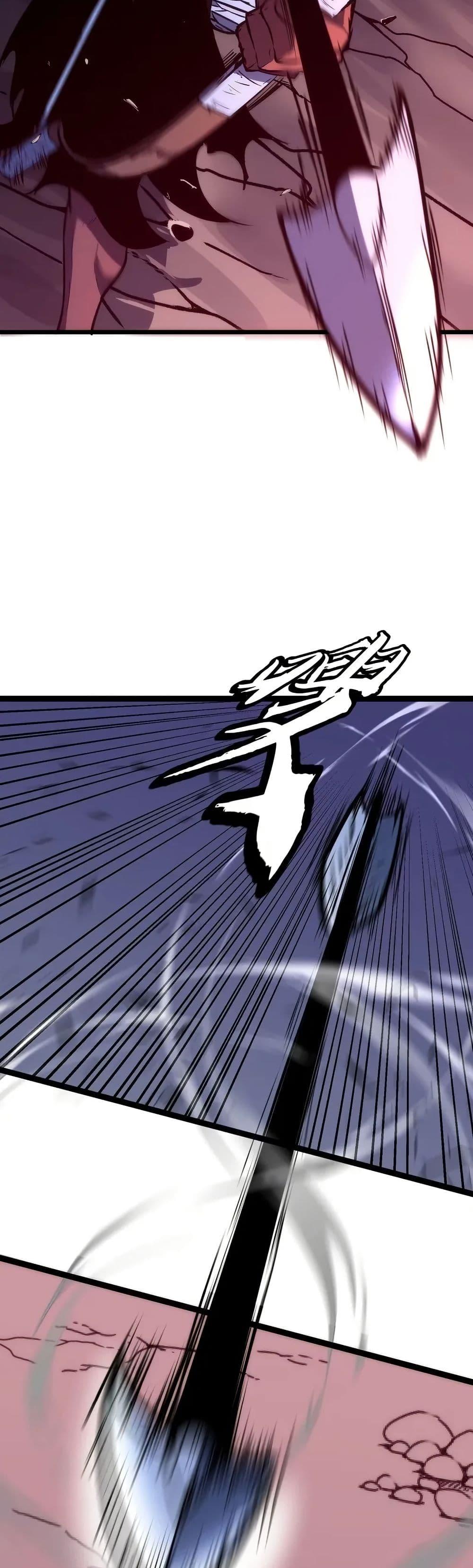 Manga-lc-com อ่านมังงะ อ่านการ์ตูน ออนไลน์ ฟรี Rise of the Mushroom King ตอนที่ 1 2 3 4 5 6 7 8 9 10 11 12 13 14 ฟรี ไม่มีโฆษณา Manga-lc - อ่าน มังงะ อ่าน การ์ตูน ออนไลน์ อ่านมังงะ ฟรี